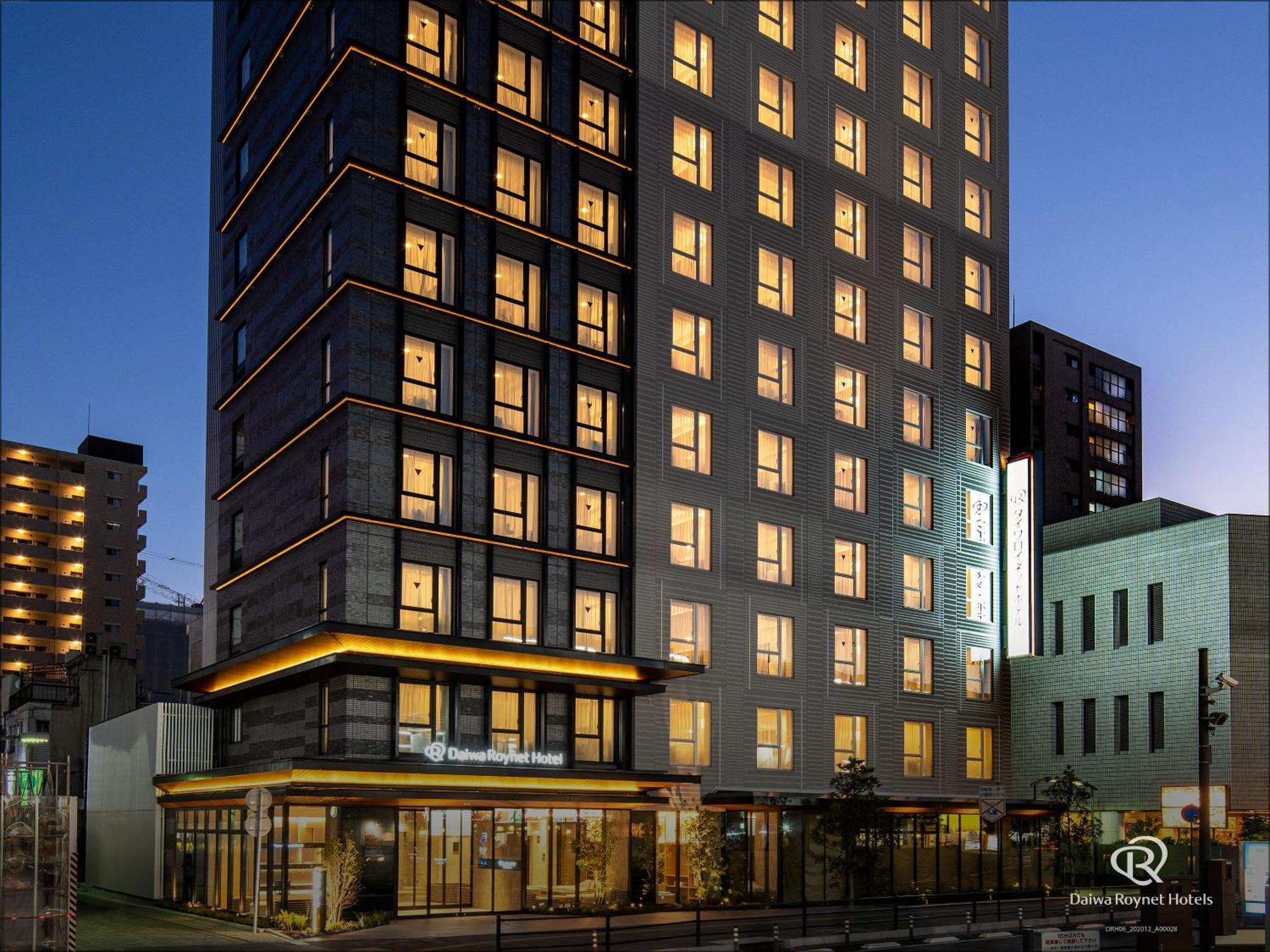 Daiwa Roynet Hotel Fukuyama Ekimae Ngoại thất bức ảnh