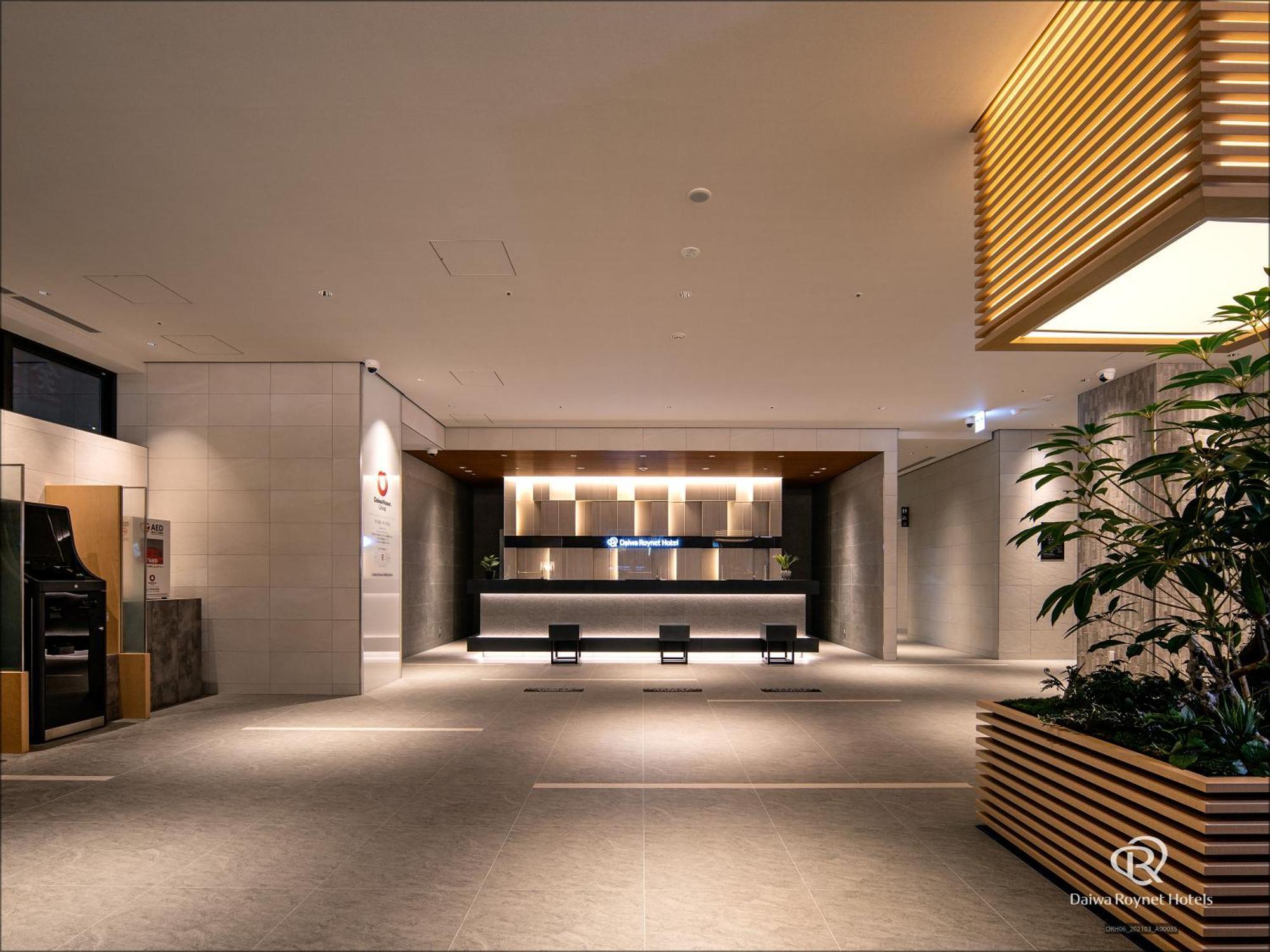 Daiwa Roynet Hotel Fukuyama Ekimae Ngoại thất bức ảnh
