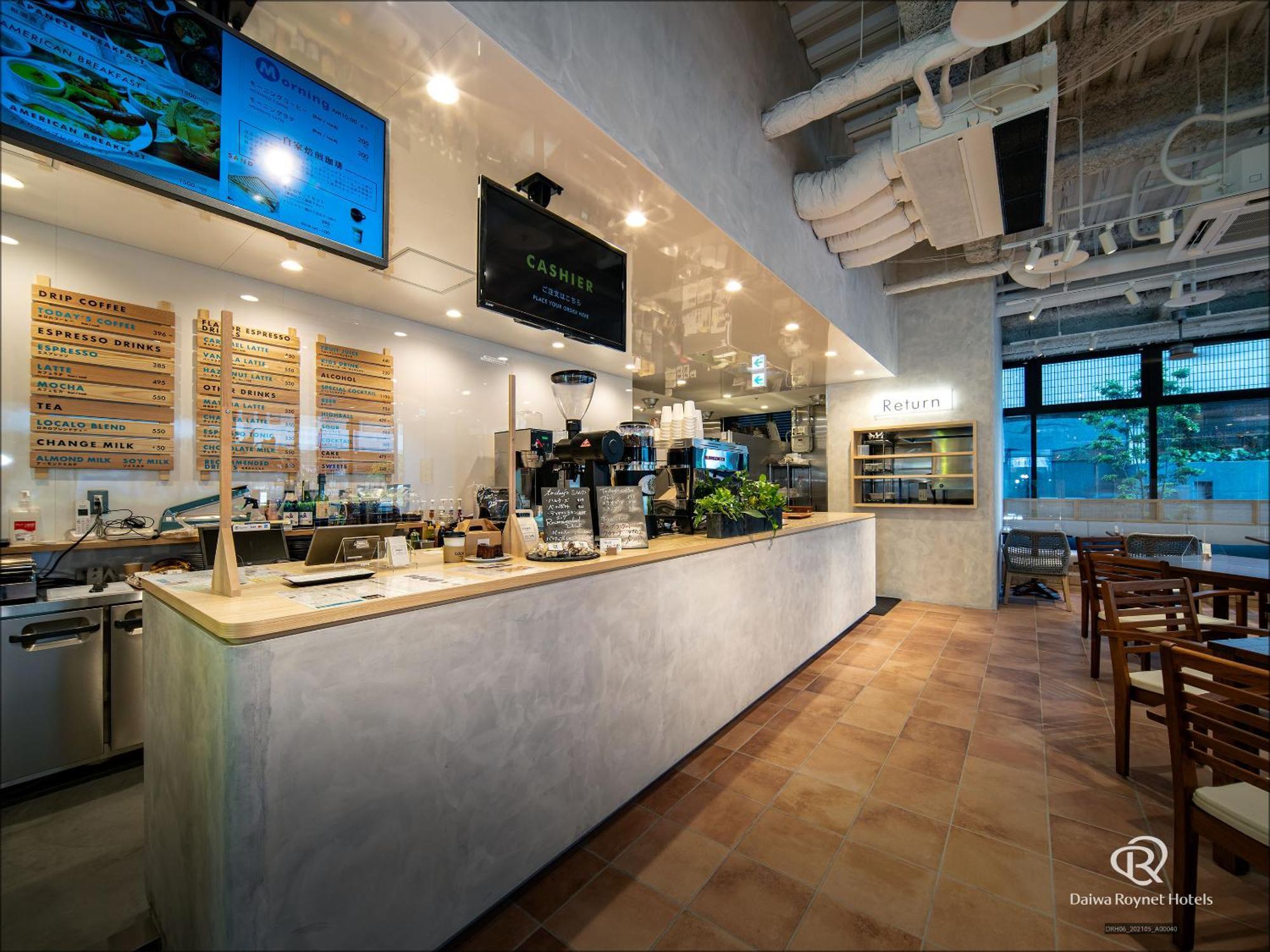 Daiwa Roynet Hotel Fukuyama Ekimae Ngoại thất bức ảnh